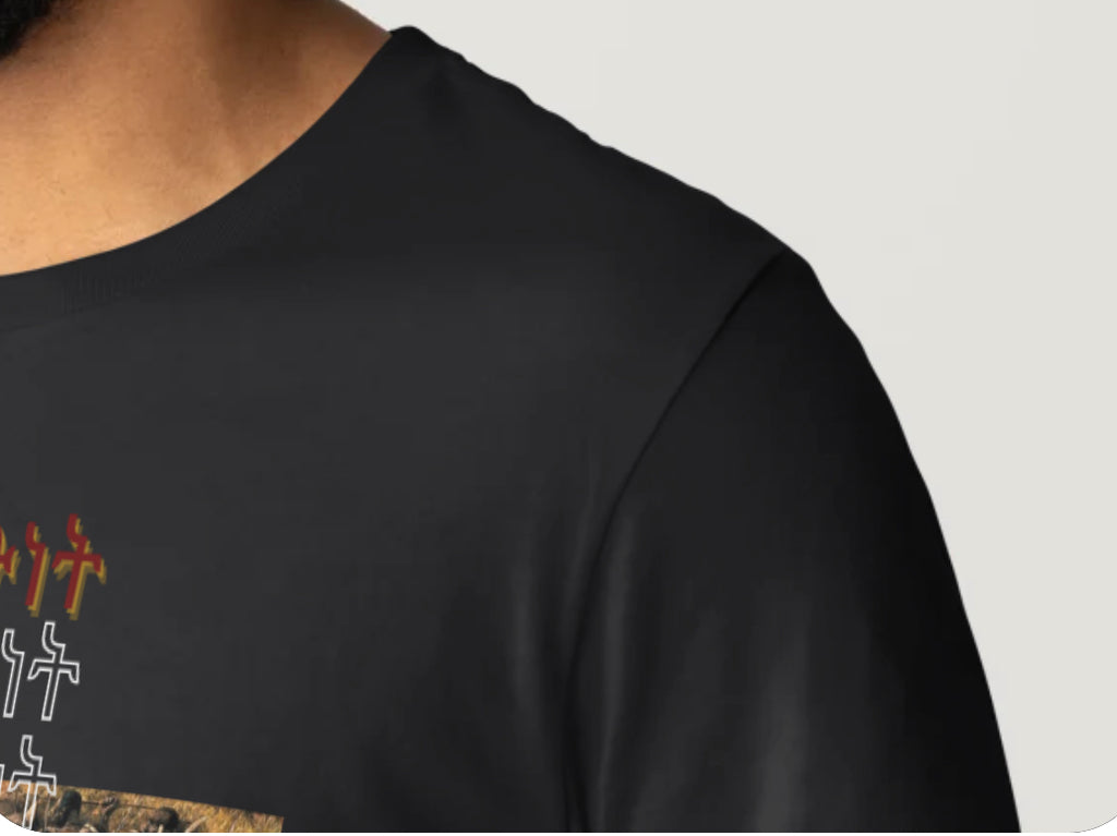 Tigrayan Nationalism - ሃገራውነት - Premium T-Shirts