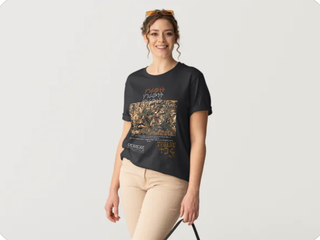 Tigrayan Nationalism - ሃገራውነት - Premium T-Shirts